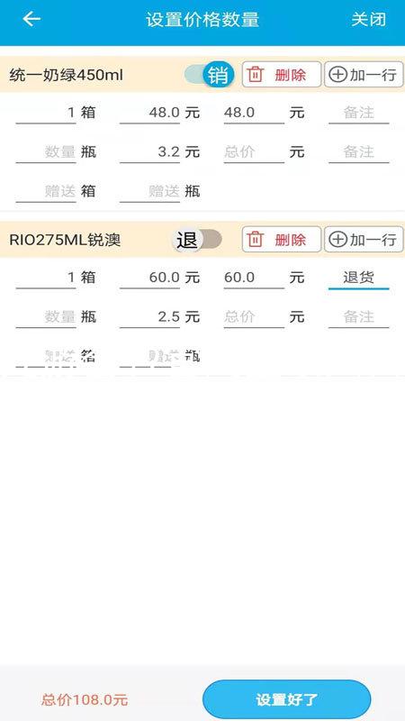 九游会j9官网登录入口