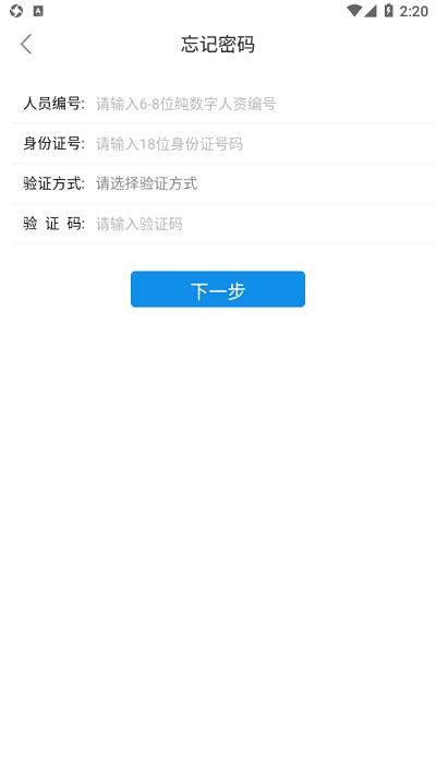 九游会j9官网登录入口